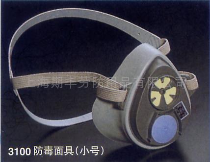 3M3200防毒面具